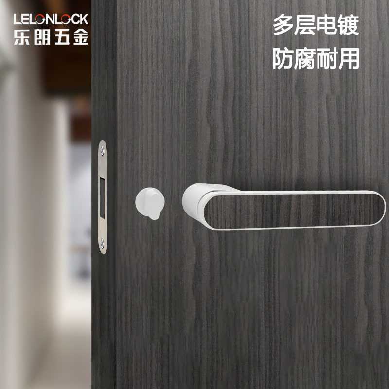 工厂 现代简约生态木门锁 室内卧室房门把手锁 静音磁吸门锁