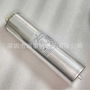 MKD300 300VAC B32301A3072A500 薄膜电容 7.5 德国EPCOS