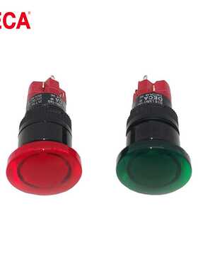 DECA进联D16LMR3-1AB带灯自复位蘑菇头按钮开关16mm 1NO+1NC原装
