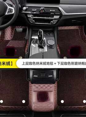 适用于进口奥迪A7 新能源S5 S6 S8 S7 SQ5 A8L TT全包围汽车脚垫