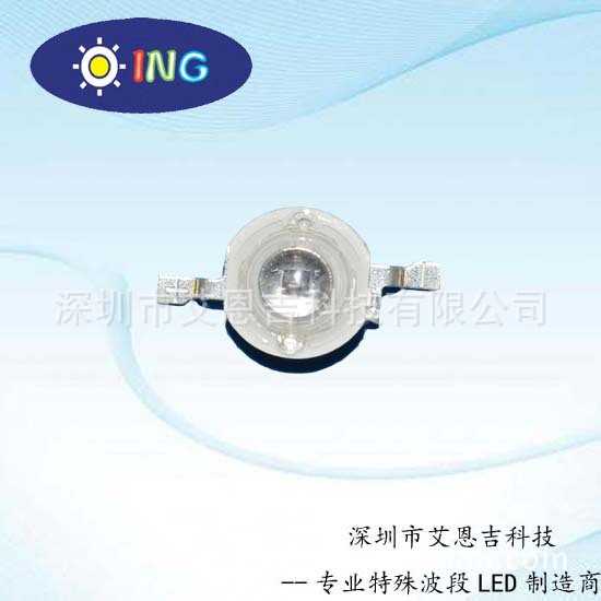 厂家供应1-3W3535封装朗伯型封装6070封装大功率1050nm红外光LED