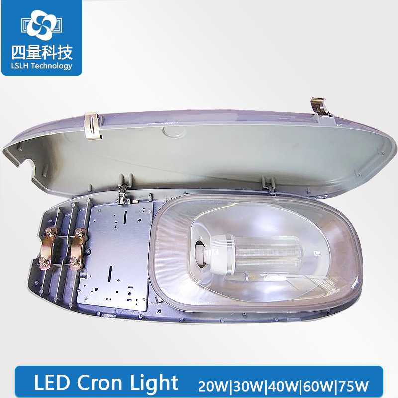 60W 75WLED玉米灯采用风扇主动散热功率自动智能调节重量轻灯泡