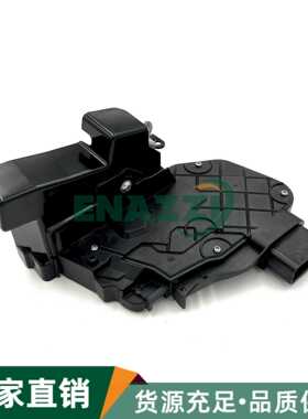 适用路虎揽胜极光捷豹XJXF低配前后门锁机弹簧锁块LR091527