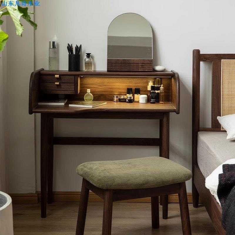 北欧简约全实木梳妆台黑胡桃木小户型日式复古迷你化妆台写字桌