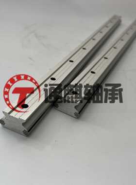 INA直线循环球轴承单元的半导轨TKVD14-G3-HJ-0310-35/35