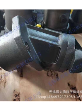 A2FE内藏定量泵马达A2FE180/61W-VAL100,A2FE250/61W-VAL100直供