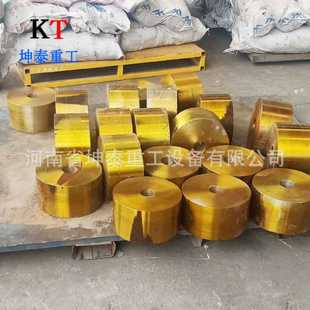 磨辊磨环铲刀座上下压盖轴套梅花架减速机齿轮横担轴胶套蜗牛壳