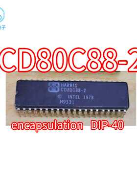 进口芯片 双列直插 CD80C88-2 封装DIP40 CD80C88 CD80C88-2