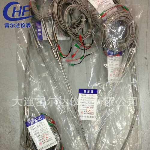厂家直销温度传感器K型传感器WRNK-191铠装热电偶精准测温高精度