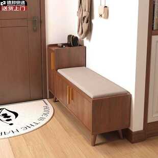 换鞋凳门口家用鞋柜坐凳入户门穿鞋凳进门凳玄关可坐实木鞋柜一体