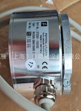 倍加福编码器RHI90N-0NAK1R66N-01000德国P+F全系列支持定货