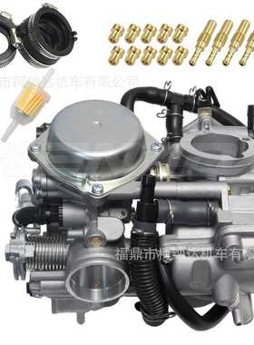 化油器适用于16100-MBA-980 VT750 Shadow 750 ACE 1998-2003 ACE