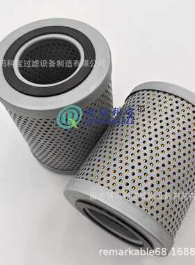 AR75606 AR75603 AM34670 AR1205R AR1400R AR28072R AR75601滤芯