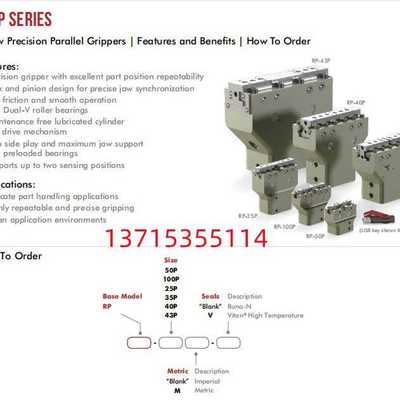 迪斯泰克destaco RP-50P 夹爪气缸气动手指 ROBOHAND INC RP-50P