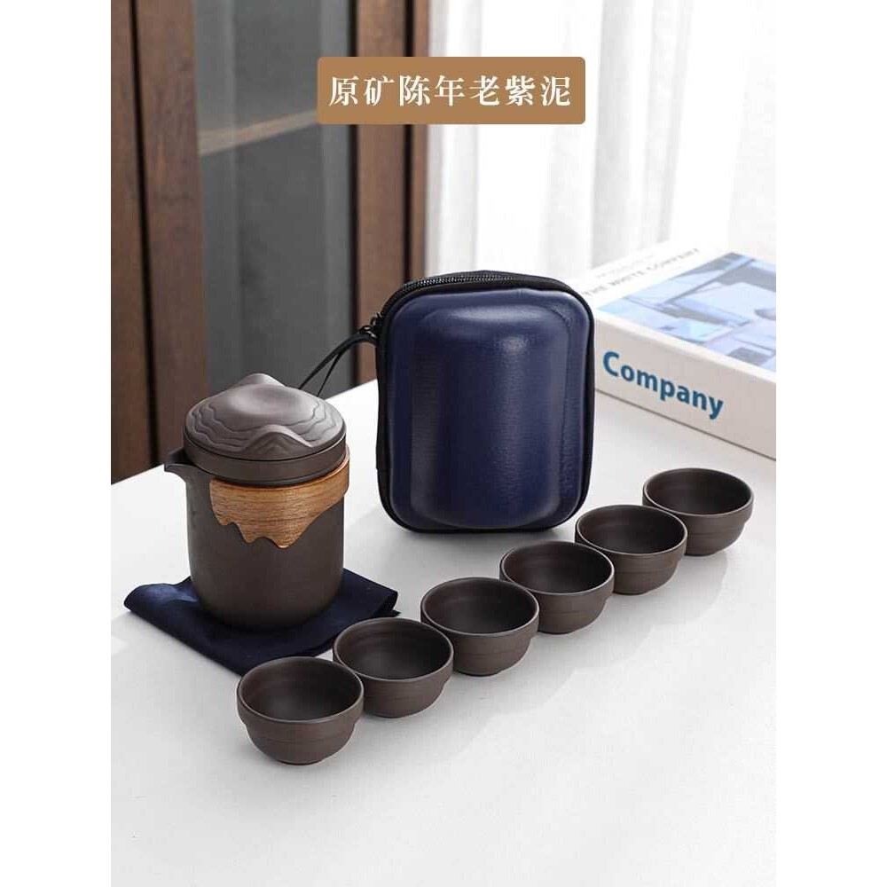 A6L户外茶具收纳包便携式紫砂快客杯一壶六杯露营泡茶套装茶壶旅图片