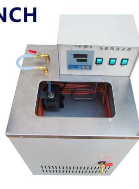 THD-0506低温恒温槽 超级低温水槽 实验室低温槽HD-0510