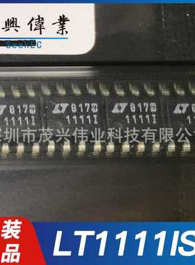 LT1111IS8 T1111I SOP-8开关稳压器电源IC芯片1.5A可调升降压原装