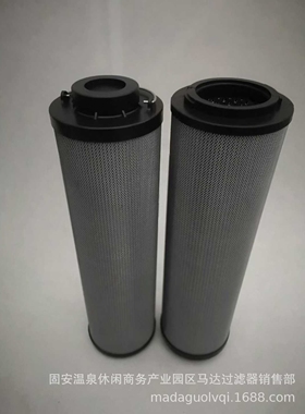 厂家  0063DN003BN4HC/-V替代贺德克滤芯 贺德克滤芯厂家