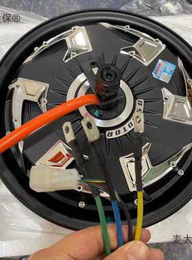 全顺电机十二寸三代四代五代1500w2000w3000w2000wp3000wp4垒德株