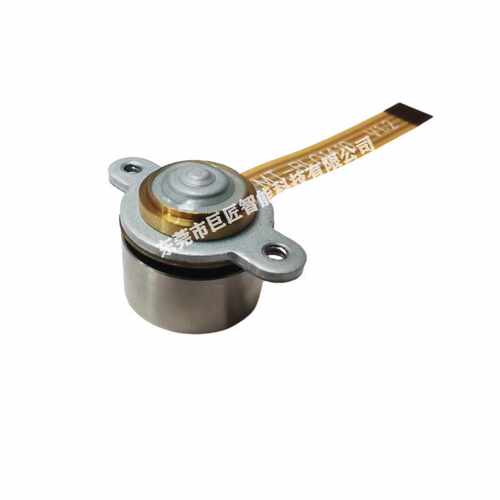 5V Brushless Motor for Projector Zoom 14mm Compact 7000rpm