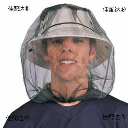 Outdoor Fishing Cap Anti Mosquito Insect Hat Fishing Hat跨境