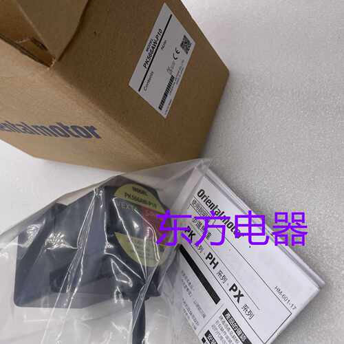 东方电机PK566AW-P10