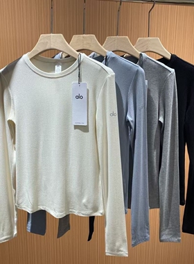 美国代购ALO 跑步瑜伽普拉提健身速干上衣弹力打底衫长袖T恤 女款