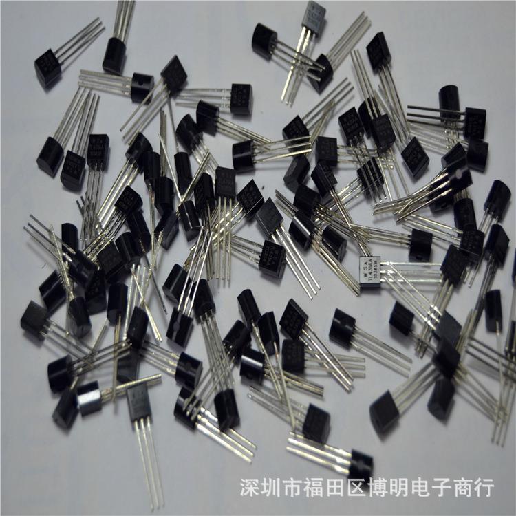 优势供应全新直插三极管 SS8050 大电流 35芯片 全场包邮