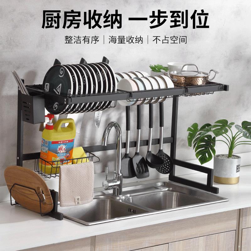 沥水碗架不锈钢多功能厨房水槽沥水碗架盘架收纳多用途台面置物架
