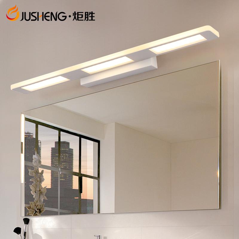 炬胜 铁艺亚克力镜前灯 LED洗手间4眼防潮镜柜灯简约化妆台镜子灯