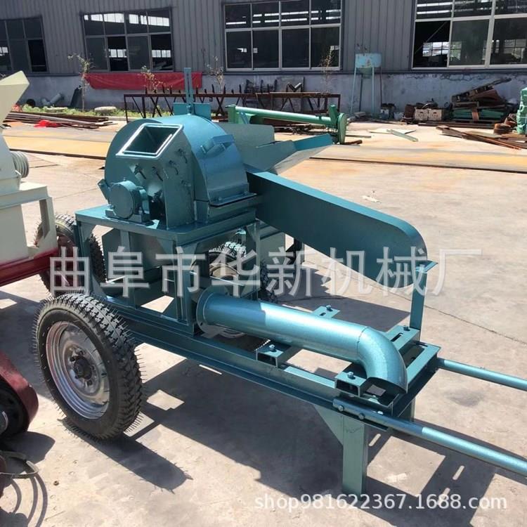 河北锯末边角料木屑机 菌菇棒破碎粉碎机 竹子竹签树枝柠条粉碎机