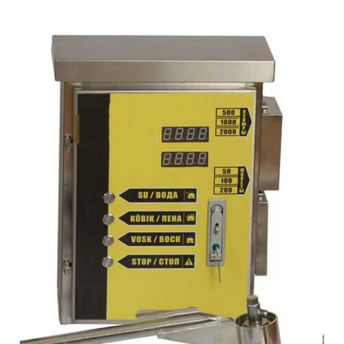 Self-service car washer 出口自助式洗车机投币自助洗车机终端