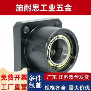 方法兰轴承座组件BGSBB6902ZZ-25 BGSBB6002ZZ-30 BGSBB6202ZZ-35