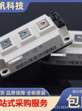 IGBT模块FF100R12RT4 FF300R12KT4 FF200R12KS4 FF450R12KT4