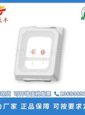 【厂家直销】2835黄绿灯珠0.2W普绿色560-565NM铜支架超高亮LED