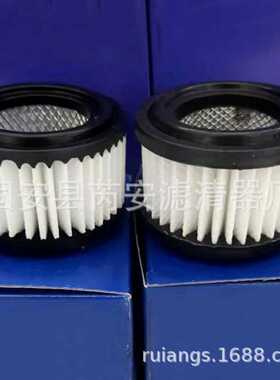 14500233 供应挖掘机呼吸 滤芯 滤清器14500233