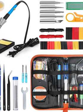 60w带开关烙铁 跨境爆款24件套装110V/220V 厂家直销 handskit