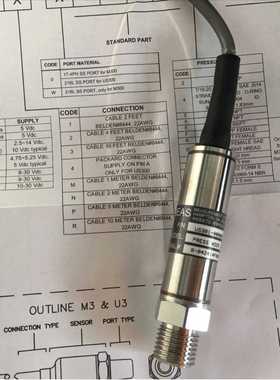 供应现货TE MEAS公司US38系列压力传感器（US381-000002-001BA）