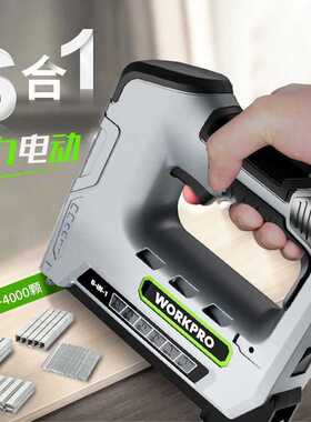 直钉枪30新款全自动锂电钉枪无线码钉枪电动打钉枪木打钉无痕