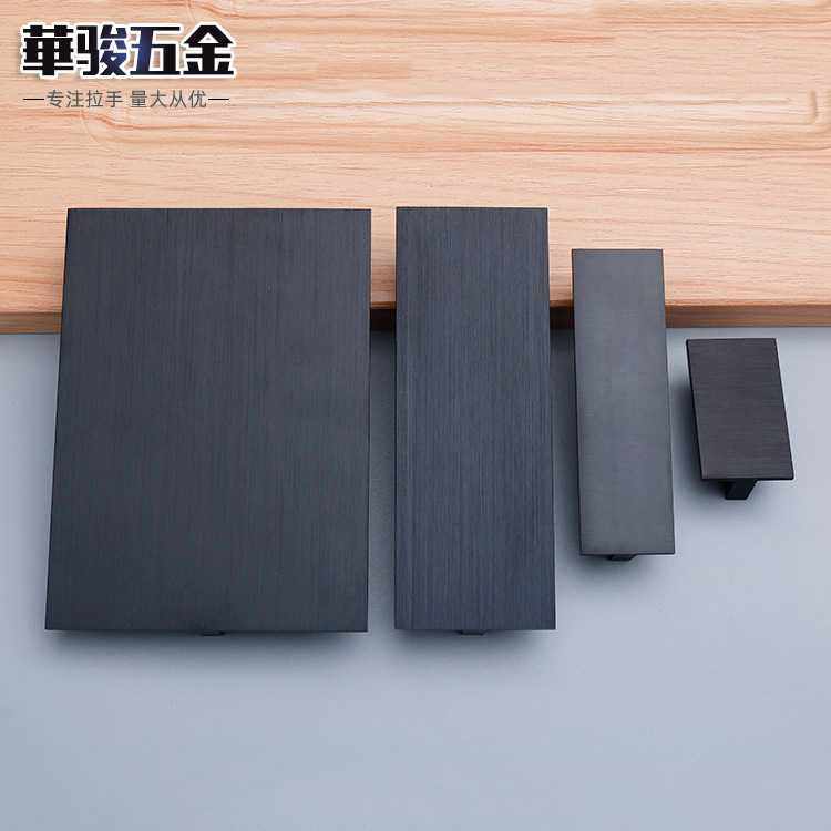 厂家直供现代简约拉手铝合金黑色欧式橱柜衣柜门家具五金把手,模玩/动漫/周边/娃圈三坑/桌游,模型制作工具/辅料耗材,淘宝优惠券,粉丝福利购,淘宝优惠卷