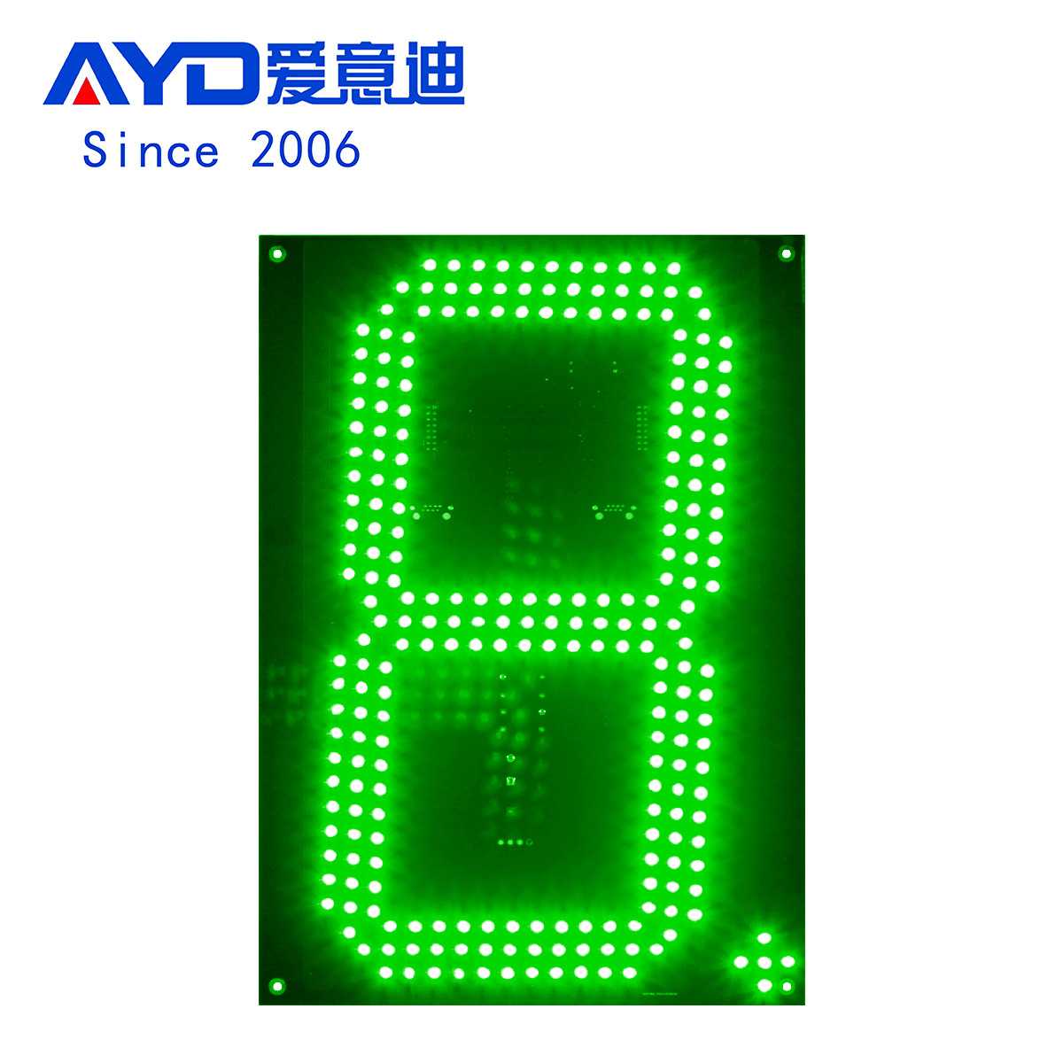 湛江高亮LED数字显示屏led油价显示屏供货商 12英寸数字8字模组