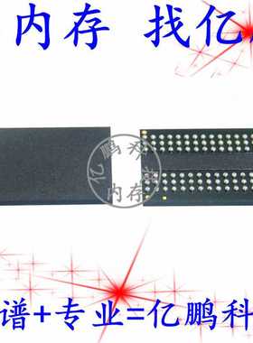 MT40A1G16KH-062E AIT:E D8BHP 96FBGA DDR4 3200Mbps 16Gb 拆机