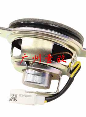 仪表板集群扬声器 96390D9000 96390-D9000 仪表台扬声器喇叭