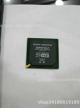 SMP8635LF 集成电路芯片 电子元器件IC BOM报表配单