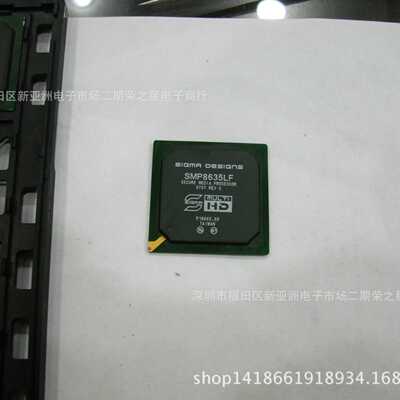 SMP8635LF 集成电路芯片 电子元器件IC BOM报表配单