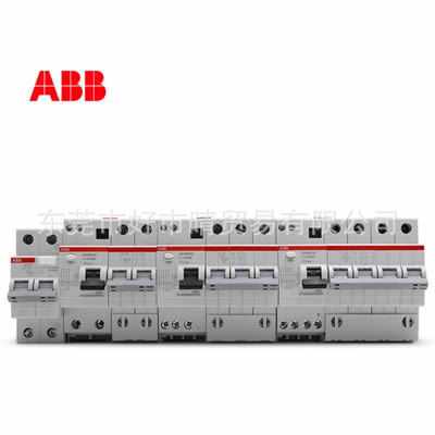 ABB漏电保护器GSJ家用开关总闸3P C10 C25 C32 C50 C63