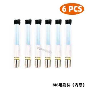 跨境新品毛刷头焊道处理机M6/8/10不锈钢焊斑清洗刷头毛刷枪6PCS