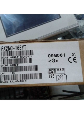 全新FX2NC-16EYT