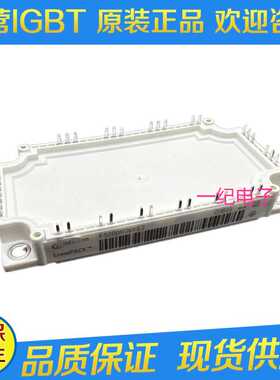 全新 FS100R06KE3 FS150R06KE3 FS200R06KE3 IGBT功率模块现货
