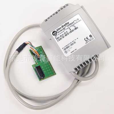 20D-DL2-CL3 全新 罗克韦尔 AB PowerFlex 700S 变频器 20DDL2CL3